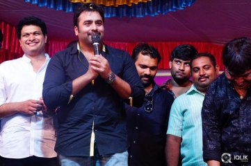 Sai Karthik Felicitated By Nara Rohith